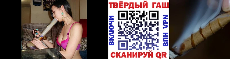 Купить закладку Cocaine АМФЕТАМИН Галлюциногенные грибы МАРИХУАНА Мефедрон Гашиш Багратионовск