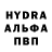 Марихуана Ganja Nikolai Dymov