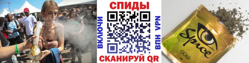Купить где  Багратионовск  Бутират BDO 33% 