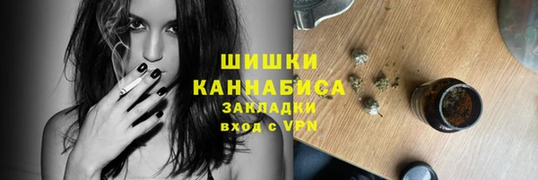 mdma Кукмор