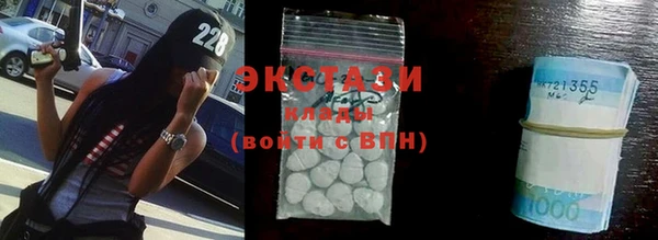 mdma Кукмор