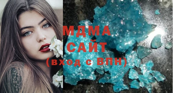 mdma Кукмор