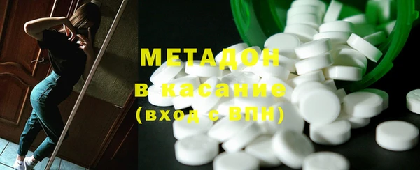 марки nbome Кулебаки