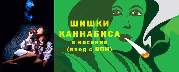 mdma Кукмор