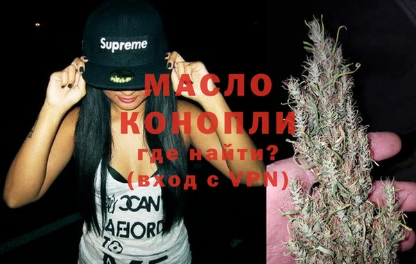 mdma Кукмор