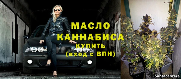 герыч Краснотурьинск