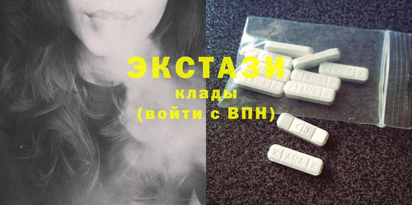 марки nbome Кулебаки