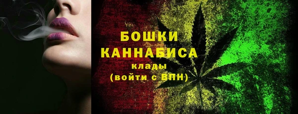 марки nbome Кулебаки