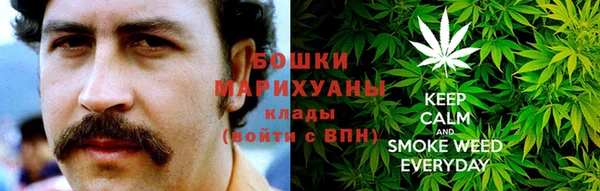 герыч Краснотурьинск