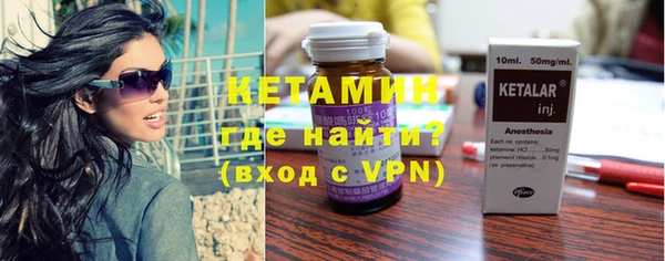 mdma Кукмор