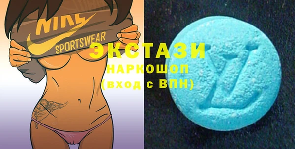 mdma Кукмор