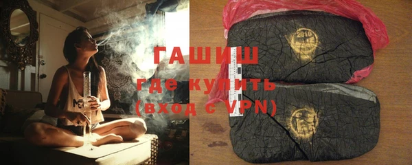 наркотики Куйбышев