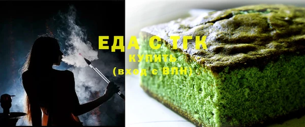 наркотики Куйбышев