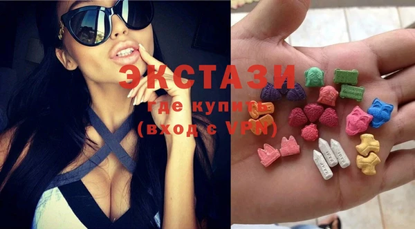 наркотики Куйбышев