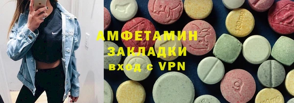 наркотики Куйбышев