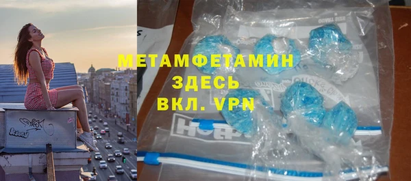 mdma Кукмор