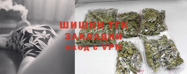 наркотики Куйбышев